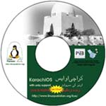 Linux Pakistan Map - Click to enlarge