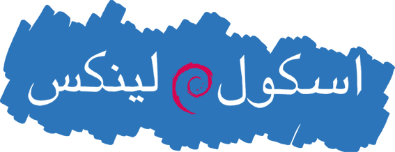 Urdu Logo