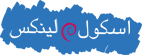 Skole_en Logo